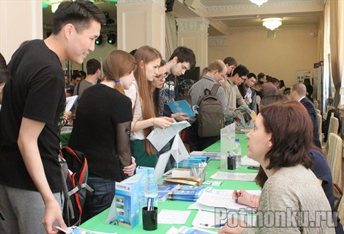 В Уфе более 80 промышленных предприятий России представили вакансии на первом межвузовском кадровом форуме
